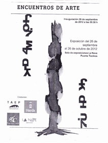 De Oriente a Occidente. Grabado