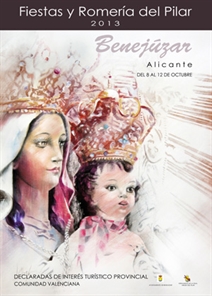 Santuario Nuestra Señora del Pilar